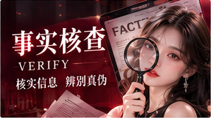 内容辨识